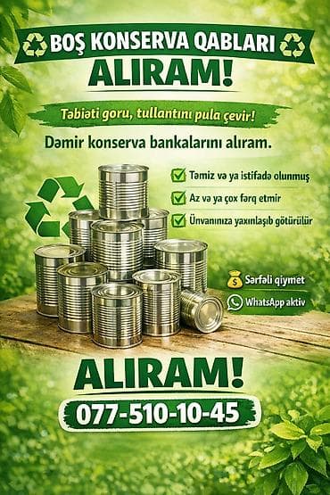 Digər biznes avadanlığı: Xidmət: Boş konserva qablarının qəbulu Təsvir: - Dəmir konserva — 1