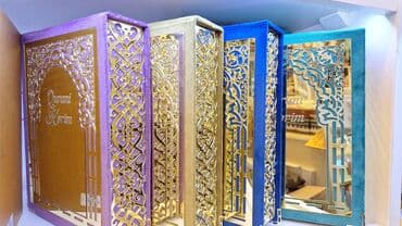 купить коран в баку: Quran Qabları.Qurani Kərim kitabları.Ereb,Azərbaycan,Rus dilində — 2