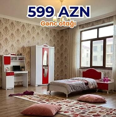 mis caydan: Qız üçün, Yeni, Təknəfərlik çarpayı — 1