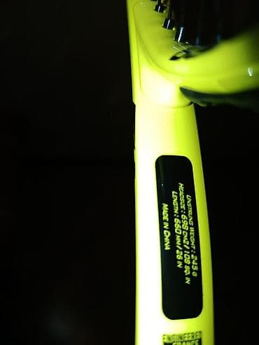 champion: Tenis dəsti – Babolat Komplekt: - 2 ədəd tennis raketi: - Babolat — 3