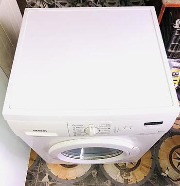 playstation 3 slim: Paltaryuyan maşın Bosch, 10 kq, Yeni, Avtomat, Qurutma var, Kredit yoxdur, Ünvandan götürmə, Pulsuz çatdırılma, Ödənişli çatdırılma — 3