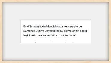 Alətlər: Detektor, Zəmanətli — 9