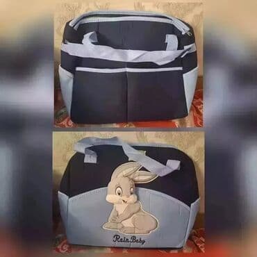 дождевик купить в баку: Ana çantası. Təzədi Qiymət: 8 manat Ünvan: Gənclik Daha ətraflı — 1