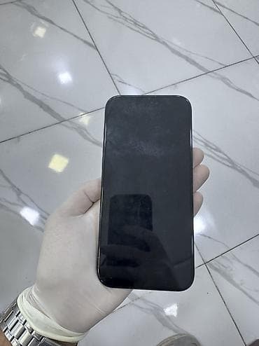 16 pro max satış: IPhone 16 Pro Max, 256 GB, Black Titanium — 2