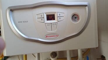 rent a car ehmedli: Kombilərin Pitiminutkalarin. QAZ peclərin təmiri və qurashdirilmasi — 1