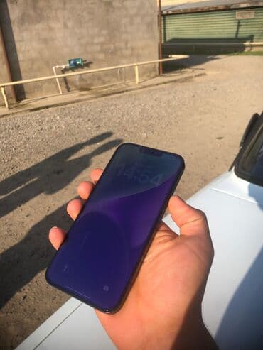 iphone 12 pro max işlənmiş: IPhone 14 Plus, 128 GB, Qara, Face ID — 2