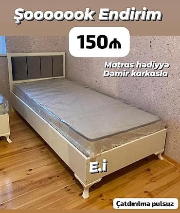 Yeni, Təknəfərlik çarpayı, Bazasız, Matras ilə, Siyirməsiz lalafo.az -da Yeni, Təknəfərlik çarpayı, Bazasız, Matras ilə, Siyirməsiz