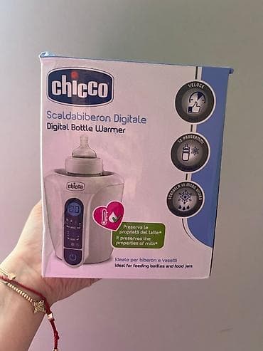 usag bezi: "Chicco" su qizdiricisi istediyiniz tempuratura qoya bilirsiniz — 3