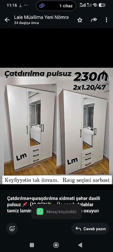 laminant: *Çatdırılma+quraşdırılma xidməti şəhər daxili pulsuz* 📌 *ÜÇ GÜN🥳* — 1