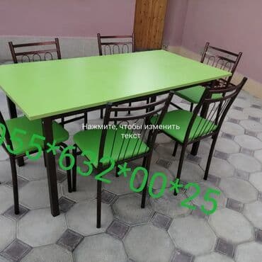 miz ustul: Stullar 13manatdan başlayır 30manata qədər Stullar stollar sexden — 25