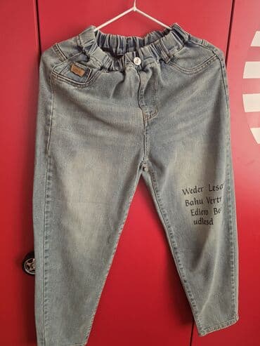 форза хорайзен 4 на пс4: Куртки — 1