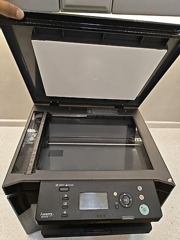 canon mf4400: Canon i-SENSYS MF4410 çoxfunksiyalı lazer qurğu - 3-ü 1-də: monoxrom — 2