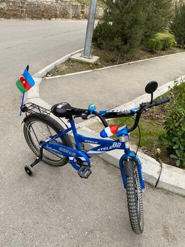 isma chinar 6.3: Dörd təkərli Uşaq velosipedi Stels, 16" — 2