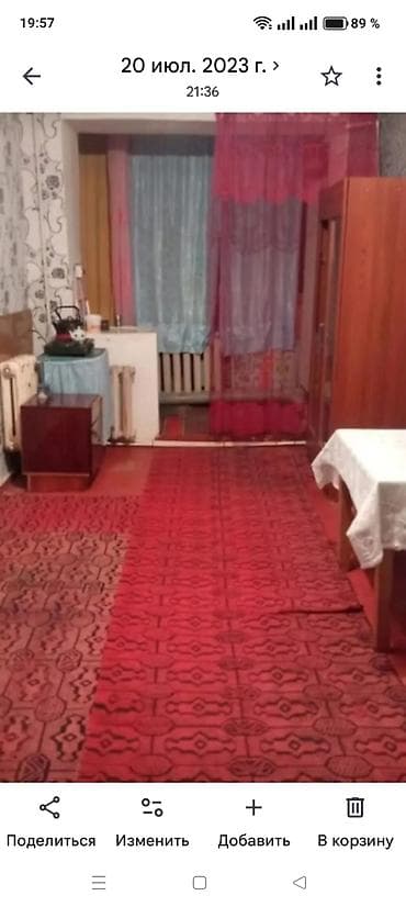 Hövsan qəsəbəsi, hövsan Molun yanında yataqxanada 1 otaqlı mənzil — 4