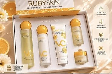 saat seti: RubySkin VC dəriyəqulluq dəsti Məhsulun tərkibi və məqsədi: - 24 saat — 1
