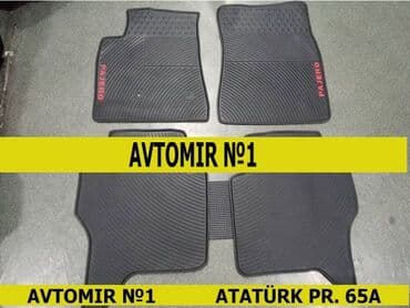 w210 ayaqalti: "mitsubishi pajero" ayaqaltı rezini bundan başqa hər növ avtomobi̇l — 1