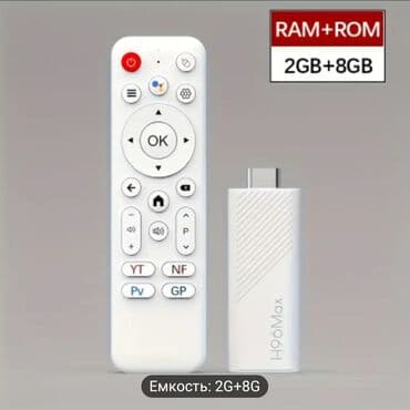 chromecast qiymeti: Yeni Smart TV boks Х96 2 GB / 16 GB, Android — 1