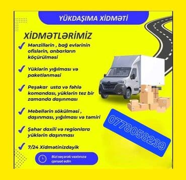 перевозка домашних вещей: Bu "Yük taksi" xidməti yüklərin daşınması üçün tam həll təklif edir — 3