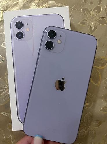 IPhone 11 — 1