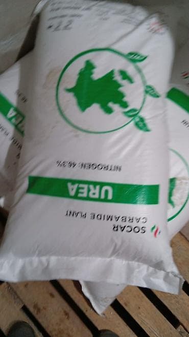 Məhsul: Mineral gübrələr – Karbamid (Urea) və Amonium Nitrat Təsvir