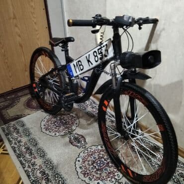 tutacaqlı üçtəkərli velosiped: Dağ velosipedi 26" — 2