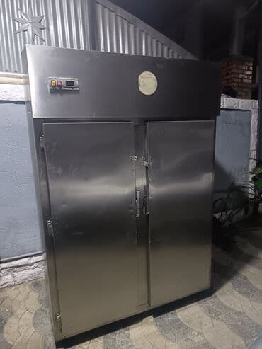 Информатика: Salam yaxsi vezyetdedi her seyi isleyir — 4