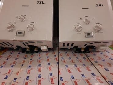 irshad electronics: Pitiminutka Alev, 32 l/dəq, Yeni, Pulsuz çatdırılma — 9