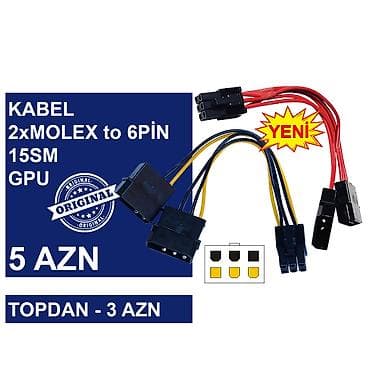 pulsuz iptv m3u: Kabellər "MOLEX/SATA to 4PİN/6PİN/8PİN Original" MƏHSULLAR TAM — 7