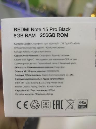 modem usb: Redmi 256 GB, rəng - Qara, Barmaq izi, İki sim kartlı, Face ID — 4