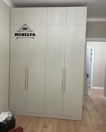 istehsal üçün yer axtarıram: Yeni, Açılan, Düz dolab, Qarderob, paltar dolabı, Azərbaycan — 1