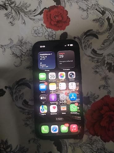 ayfon 4 s: IPhone 15, 128 GB, Qara — 1