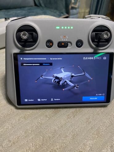 пароварка купить в баку: Dji Mavi 3 PRO satılır — 3