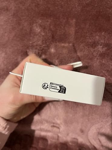 en ucuz mac pro: Adapter Apple — 4