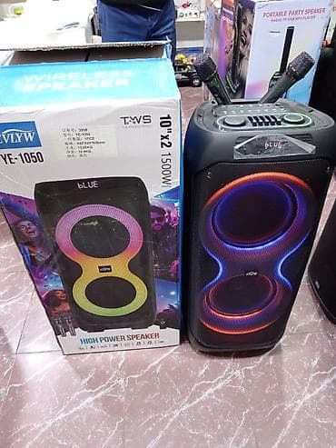 ses güclendirici: Karaoke Kalonka nişan, ad günü,partilər,kiçik məclis üçün əla seçim — 4