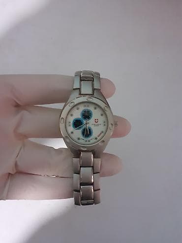 qızıl saat qadın: İşlənmiş, Qol saatı — 4