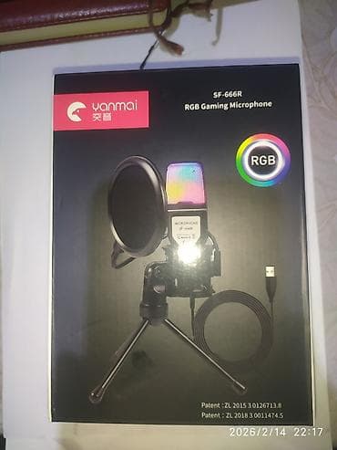 ikinci el 14 plus: USB studiya/gaming mikrofon dəsti – SF-666R (RGB 666R) Xüsusiyyətlər — 6