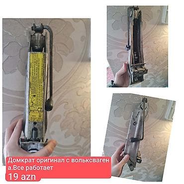 teker dolduran nasos: Volkswagen üçün orijinal mexaniki domkrat. Xüsusiyyətlər: - Avtomobil — 1