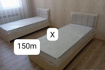 intex matras: Tək nəfərlik çarpayı dəsti - Rəng: açıq krem/bej - Model: yumşaq — 1
