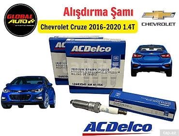 cayenne krilo 2013: Chevrolet Cruze 2016-2020 alışdırma şamı Chevrolet Cruze 2016-2020 ci — 1