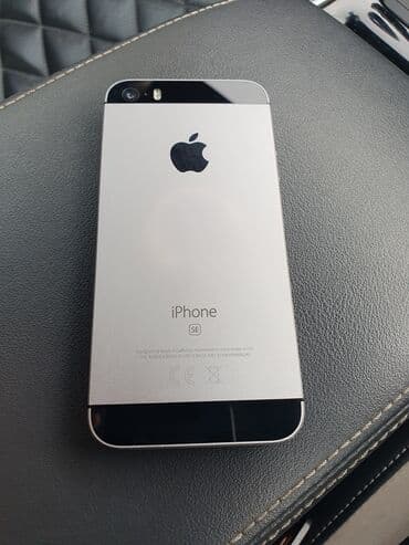iphone batarya: IPhone 5s, 16 GB, Gümüşü, Barmaq izi — 5