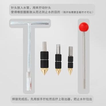 Alçipan: Su borularinin calaq qaynaq ( payka ) edilən zaman suyun qarşısını — 13