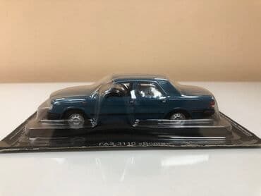 1 43 modelka: QAZ, 2000 il, 1:43, Dəmir, Pulsuz çatdırılma, Ödənişli çatdırılma, Rayonlara çatdırılma — 8