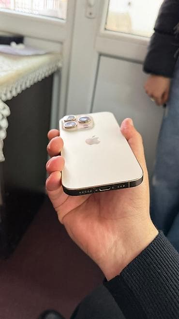 islenmis redmi not 8: IPhone 16 Pro, 128 GB, Qızılı, Face ID — 3