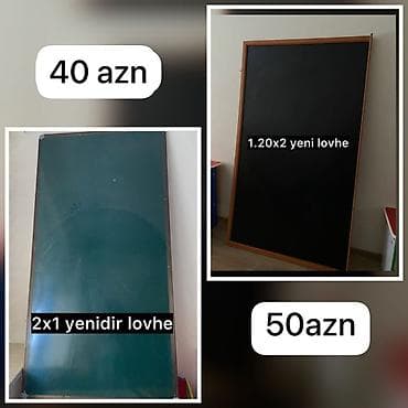 Lövhələr: Mel üçün, Lövhə, 200 x 100 sm — 1