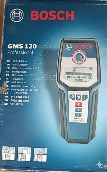 demir bak: Metal Detektor, Bosch, İşlənmiş, Pulsuz çatdırılma — 6