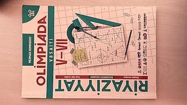 Riyaziyyat 7-ci sinif, Ünvandan götürmə — 1