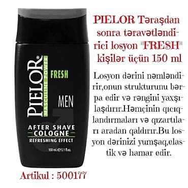 ballı bitkisel macun: Viplife-den kişilər üçün məhsullar — 5