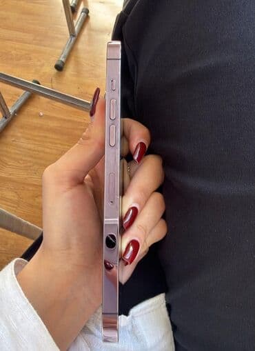 14 pro 256 ikinci el: IPhone 14 Pro, 256 GB, Deep Purple, Face ID — 2