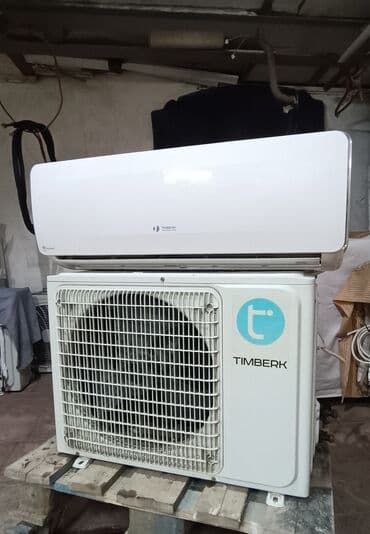 Kondisioner İşlənmiş, 30-35 kv. m, Split sistem, Ödənişli quraşdırma lalafo.az -da Kondisioner İşlənmiş, 30-35 kv. m, Split sistem, Ödənişli quraşdırma