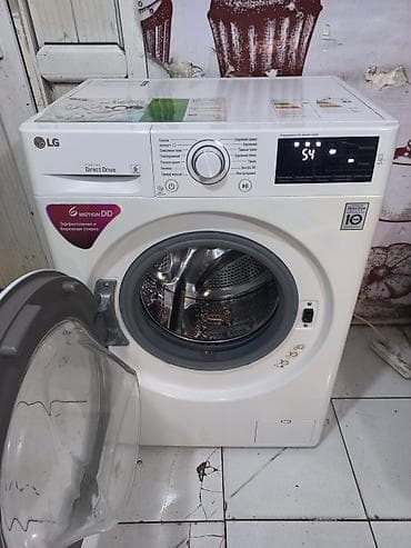 magic 7 lite: Paltaryuyan maşın LG, 7 kq, İşlənmiş, Avtomat, Qurutma var, Pulsuz çatdırılma, Ödənişli çatdırılma — 2